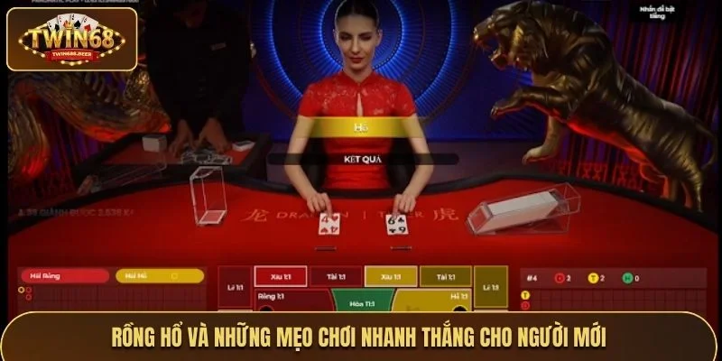 Rồng hổ